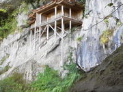 Y-Iさんの三佛寺投入堂の投稿写真1