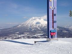 ニセコ東急 グラン・ヒラフスキー場の写真1