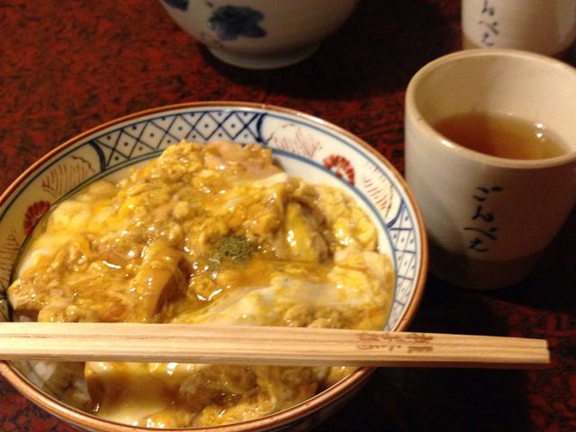権兵衛