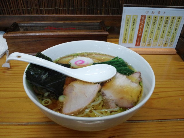 とら食堂