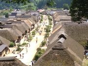 aaraさんの大内宿の投稿写真1