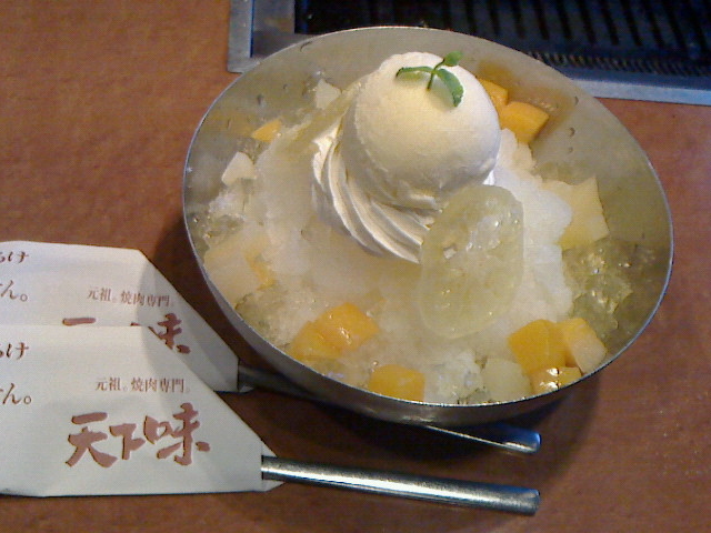 しばりくさんの天下味 桟橋本店の投稿写真1
