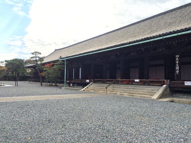 蓮華王院 三十三間堂>