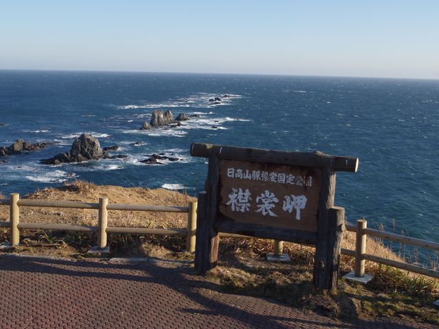 2回目の観光でしたが、相変わらずの強風でした!
_襟裳岬