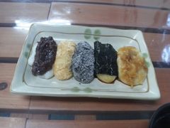 なぁぴょんさんの箱根神社 お休み処 権現からめもちへの投稿写真1