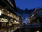 Kuuさんの銀山温泉の投稿写真2
