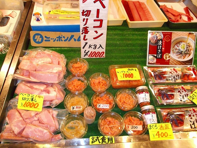 麹漬などの加工品も美味しい_協同組合 秋田市民市場