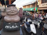 3chanさんの八戸市魚菜小売市場の投稿写真1