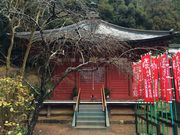 あがっち!さんの大福寺(静岡県浜松市)の投稿写真3