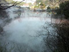 血の池地獄の写真1