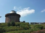 ななこさんの大野山の投稿写真1