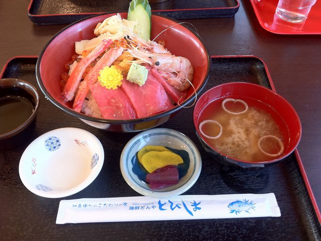 さかた海鮮市場