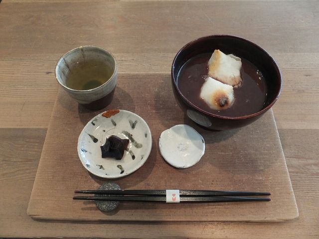 まんじゅう屋 菜の花