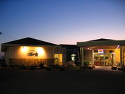 〇茂さんの袋井温泉和の湯の投稿写真1