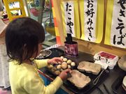 いっちーさんのNHK大阪ホールの投稿写真3