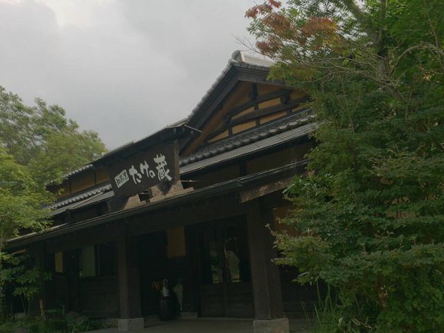 わいた温泉郷 はげの湯・たけの湯・山川温泉