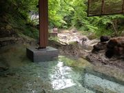 aaraさんのかっぱの湯の投稿写真1