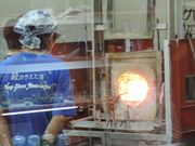 zinさんの萩ガラス工房の投稿写真1