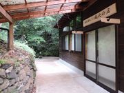 zinさんの笠山風穴の投稿写真2