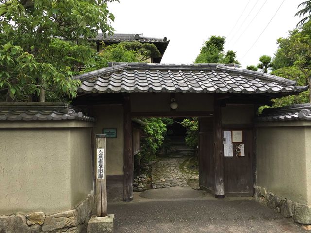 高畑の志賀直哉旧居_ささやきの小径(奈良公園内)