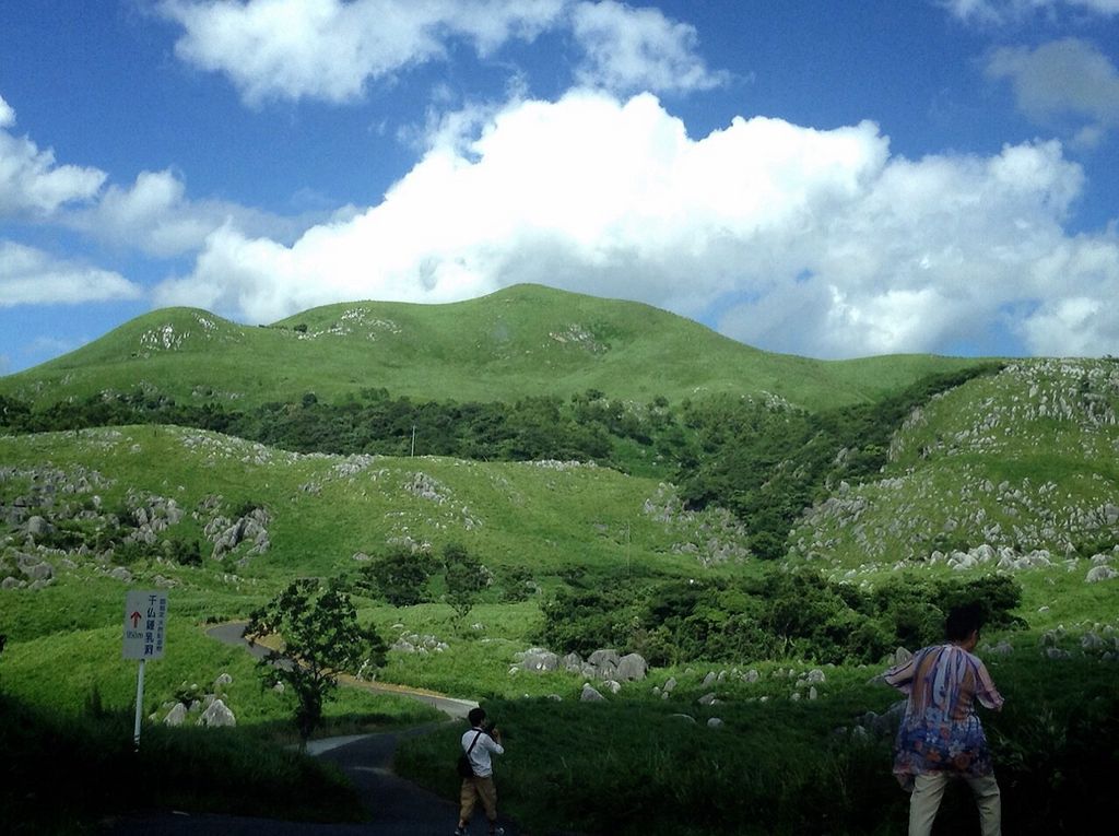 平尾台