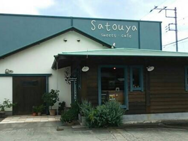 全景。
クルマは7台くらい駐車できそう_satouya