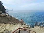 近海まどろすさんの堂ケ島温泉沢田公園露天風呂の投稿写真2