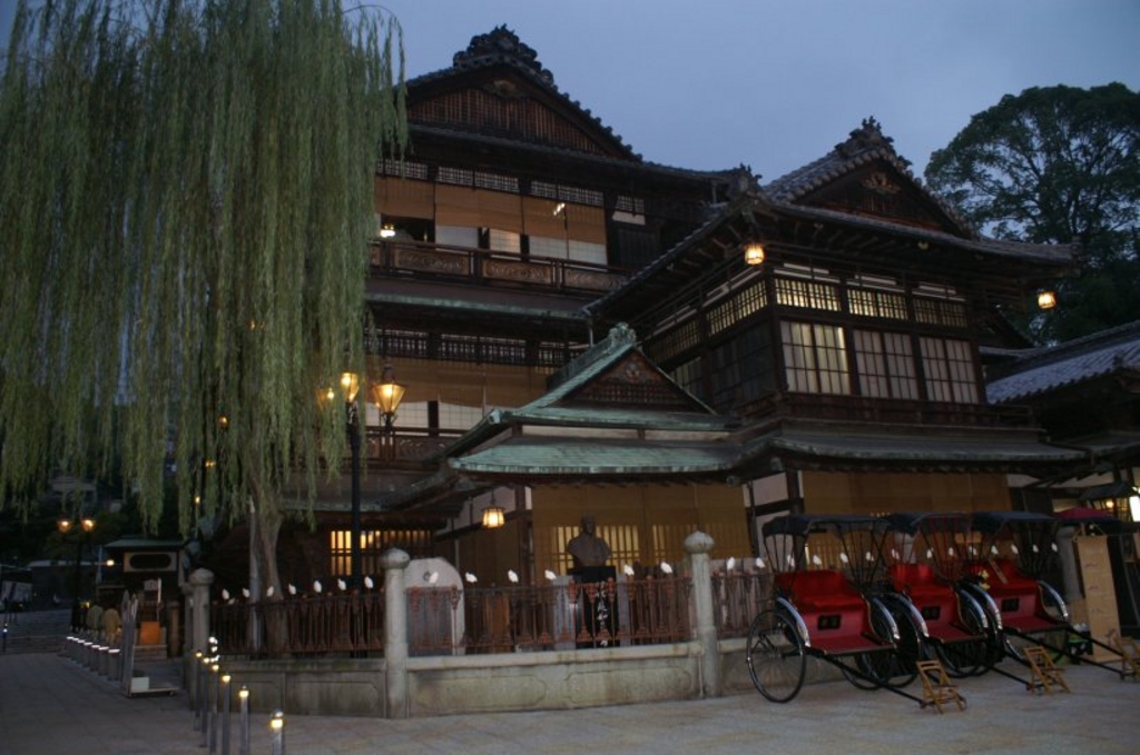 道後温泉本館