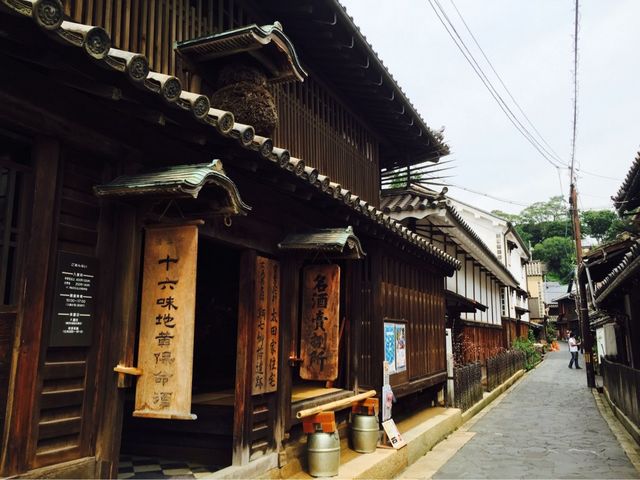 太田家住宅