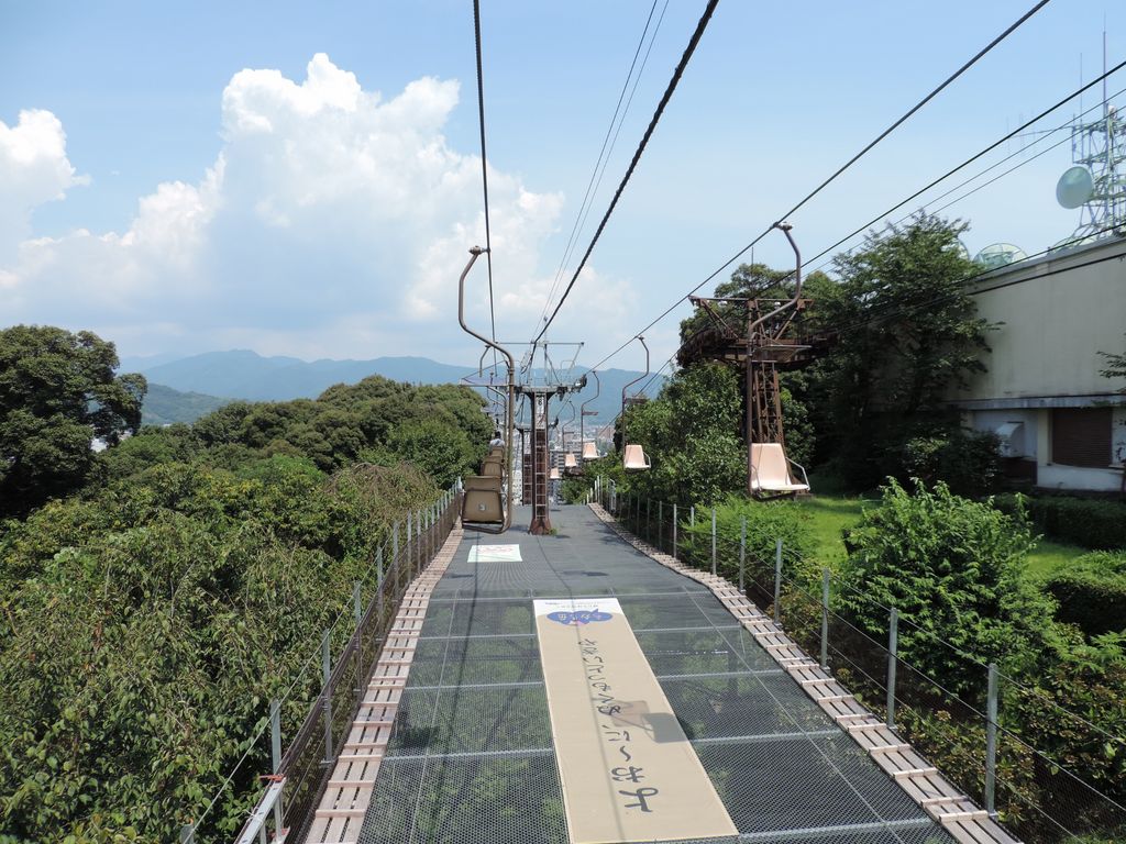 松山城山東雲登山口~長者ヶ平リフト
