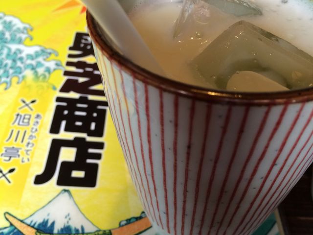 奥芝商店 旭川店