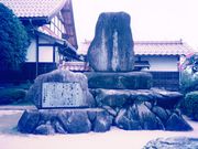 ひろさんの尼子経久の墓の投稿写真4