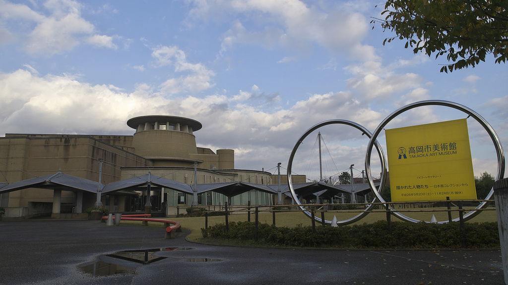 高岡市美術館