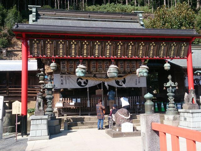 太平山