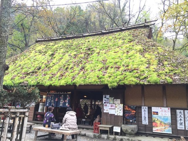 三州足助屋敷
