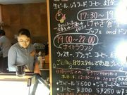 きよしさんのゆと森倶楽部の投稿写真3