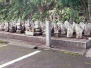 TKSさんの天龍寺(岐阜県可児市)の投稿写真1