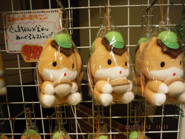 釜飯ぐんまちゃん_おぎのやドライブイン横川本店