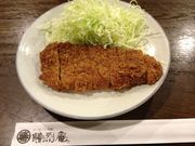 まこさんの勝烈庵馬車道総本店の投稿写真1