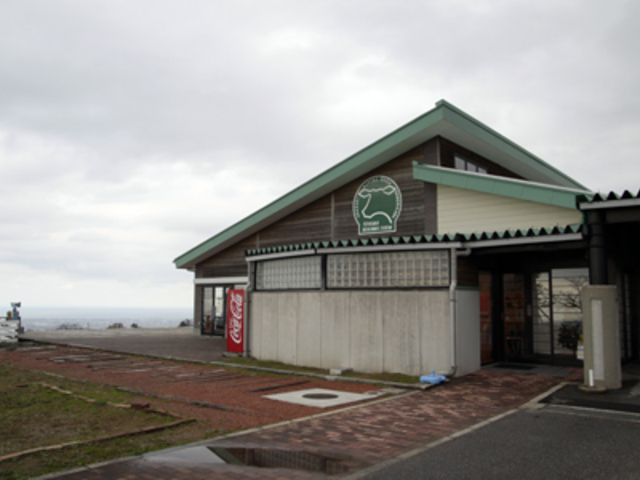 施設外観_くろべ牧場まきばの風