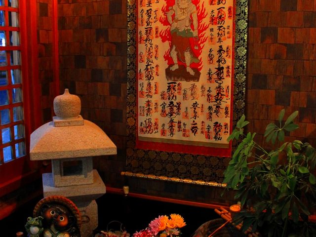 清九郎