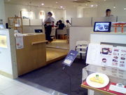 レムリアさんのRAKU 山田屋 結の庵の投稿写真1