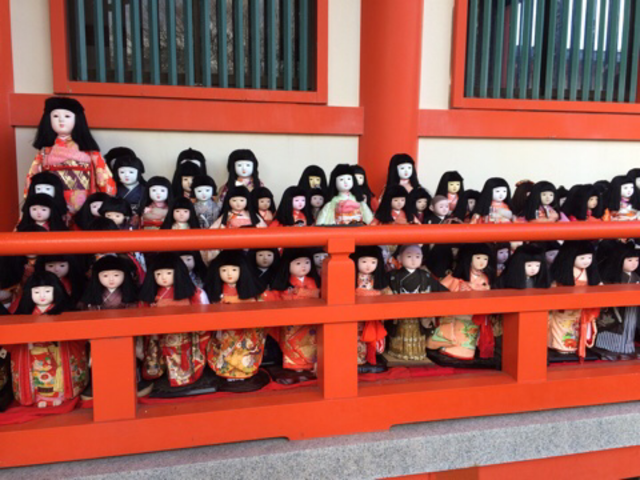 淡嶋神社