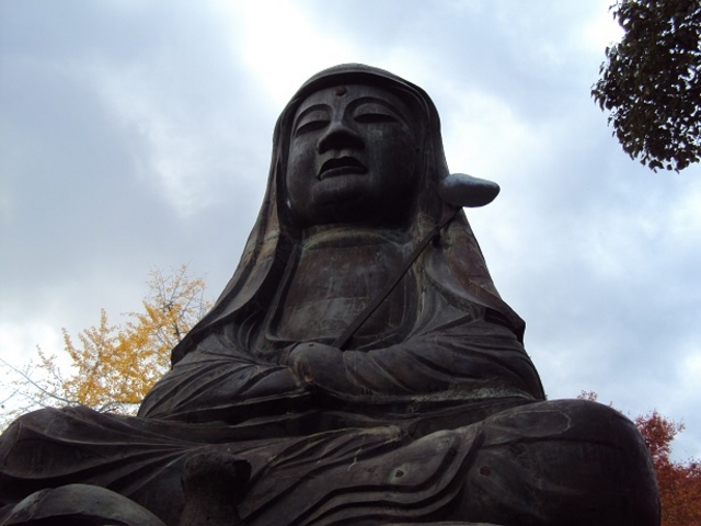 上から_普現寺