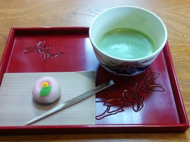 九重園