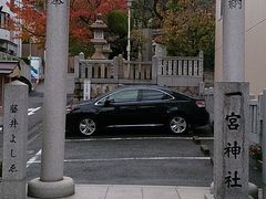 りそなさんの一宮神社への投稿写真1