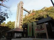 すえさんの大江戸温泉物語 箕面温泉スパーガーデンの投稿写真1