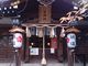 りそなさんの一宮神社への投稿写真2