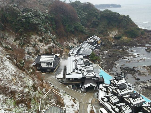金剛崎