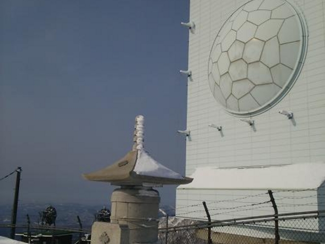 釜臥山